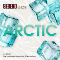 Табак для кальяна Sebero Classic - Arctic (Лед Холодок) 25г