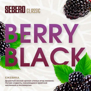 Табак для кальяна Sebero Classic - Berry Black (Ежевика) 25г