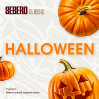 Табак для кальяна Sebero Classic - Halloween (Тыква) 25г