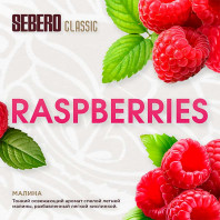 Табак для кальяна Sebero Classic - Raspberries (Малина) 25г