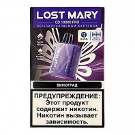 Картридж Lost Mary CD10000 POD PRO - Виноград