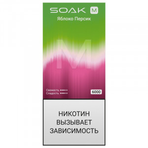 Электронная сигарета SOAK M2 6000 - Apple Peach Bonbon (Яблоко Персик)