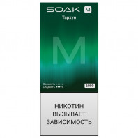 Электронная сигарета SOAK M2 6000T - Estragon (Тархун)