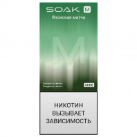 Электронная сигарета SOAK M2 6000T - Japanese Matcha (Японская матча)