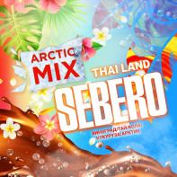 Табак для кальяна Sebero Arctic Mix - Thailand (Виноград Гуава Маракуйя Папайя Кола Кукуруза Лед) 30г