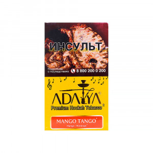 Табак для кальяна Adalya - Mango Tango (Манго Маракуйя) 200г