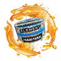 Табак для кальяна Element Вода - Chak-chak NEW (Чак Чак) 25г