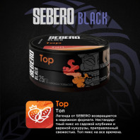 Табак для кальяна Sebero Black - Top (Клубника Кукуруза Арктик) 25г