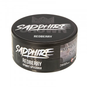 Табак для кальяна Sapphire Crown - Redberry (Брусника) 25г