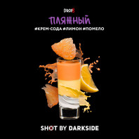 Табак для кальяна Darkside Shot - Пляжный (Крем-сода Лимон Помело) 30г