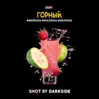 Табак для кальяна Darkside Shot - Горный (Фейхоа Малина Яблоко) 30г