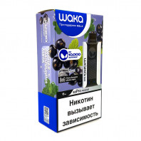 Электронная сигарета Waka PA 10000 - Blackcurrant Mint (Черная смородина Мята)