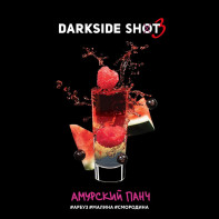 Табак для кальяна Darkside Shot - Амурский панч (Арбуз Малина Смородина) 30г