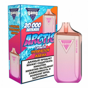 Электронная сигарета GANG ARCTIC 20000 - Тропическая жвачка