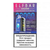 Электронная сигарета Elf Bar 23000 GH PLANET - Ежевик Груша