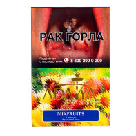 Табак Adalya 200г - MixFruits (Мультифрукт)