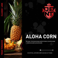 Табак для кальяна JENT - Aloha Corn (Китайский ананас Кукуруза) 100г