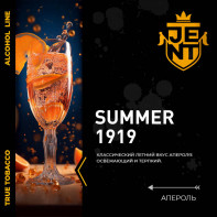 Табак для кальяна JENT - Summer 1919 (Апероль Цитрусы) 100г