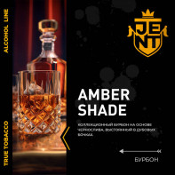 Табак для кальяна JENT - Amber Shade (Бурбон) 30г