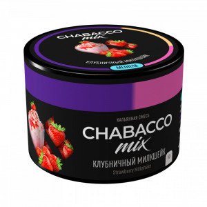 МРК Смесь Chabacco MiX MEDIUM 50г - Клубничный Милкшейк