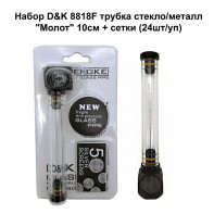 Набор SMOK NOVO 3 Pod 800mAh Kit IML blue cobra SMOK-103K