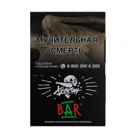 Табак для кальяна Хулиган - BAR (Барбарис) 25г