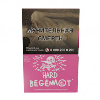 Табак для кальяна Хулиган HARD - Begemot (Чай с бергамотом и мандарином) 25г