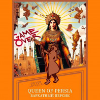 Табак для кальяна Satyr - Queen Of Persia (Бархатный персик) 25г