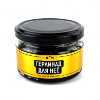 Табак Dogma 100% 80г - Герлинад Для Нее