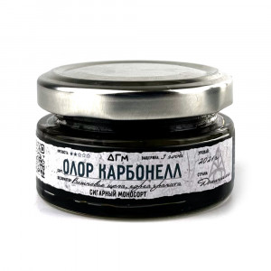 Табак для кальяна Dogma 100% - Олор Карбонелл (Безаромка) 20г