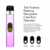 POD-система Vaporesso - XROS 4 Kit Black 1000mAh