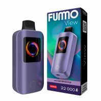 Электронная сигарета Fummo View 22 000 Кислый Виноград