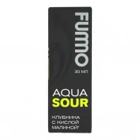 Жидкость Fummo Aqua Sour - Клубника с кислой малиной 20мг 30мл