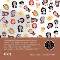 Табак для кальяна Satyr  - Pixie (Черемуха жасмин) 100г