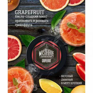 Табак для кальяна Must Have - Grapefruit (Розовый грейпфрут) 250г