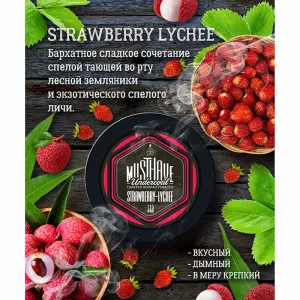 Табак для кальяна Must Have - Strawberry Lychee (Клубника Личи) 250г