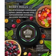 Табак для кальяна Must Have Berry Holls (Лесные ягоды, эвкалипт) 125г