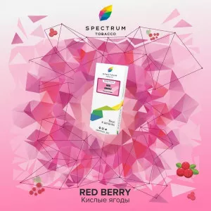 Табак для кальяна Spectrum Classic line - Red Berry (Красная смородина) 100г