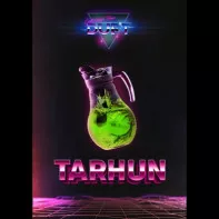 Табак для кальяна Duft - Tarhun (Тархун) 100г