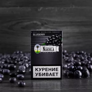 Табак для кальяна Nakhla - Blueberry (Черника) 50г