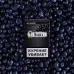 Табак для кальяна Nakhla - Blueberry (Черника) 50г