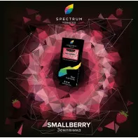 Табак для кальяна Spectrum Hard Line - Smallberry (Земляника) 25г