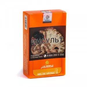 Табак для кальяна Al Fakher АКЦИЗ - Melon (Дыня) 250г