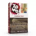 Табак для кальяна Zomo - Cinnamon Treat (Корица) 50г