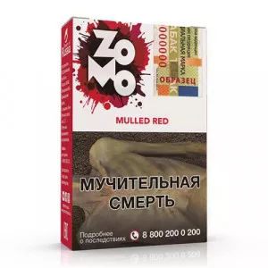 Табак для кальяна Zomo - Mulled Red (Глинтвейн специи цитрусы) 50г