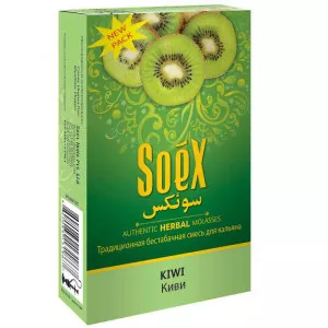 Бестабачная смесь для кальяна Soex - Kiwi (Киви) 50г