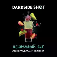 Табак для кальяна Darkside Shot - Центральный бит (Виноград лайм клюква) 30г
