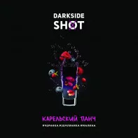 Табак для кальяна Darkside Shot - Карельский панч (Черника земляника малина) 120г