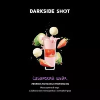 Табак для кальяна Darkside Shot - Сибирский шейк (Фейхоа, клубника, мороженое) 30г