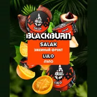 Табак Black Burn 25г - Луло (Lulo) (Ананас Маракуйя Апельсин Клубника)